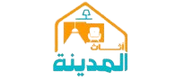 اثاث المدينة المنورة